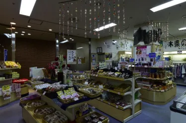 喜连川龟之井酒店 #5