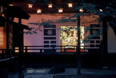 总持院 #2
