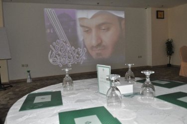 Hawada Hotel #5