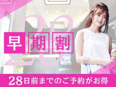 南桥本站前Livemax酒店 #3