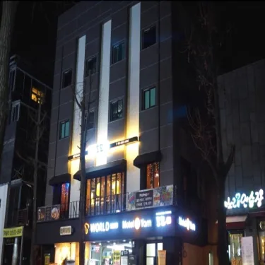 Stay seorae 酒店 #4