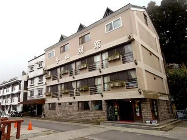 登山别馆 #5