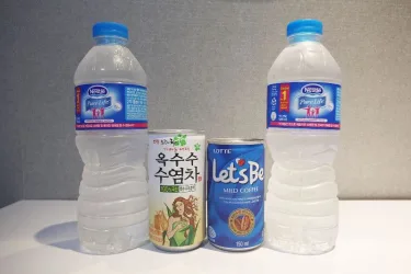 Seongnam Love Is #5