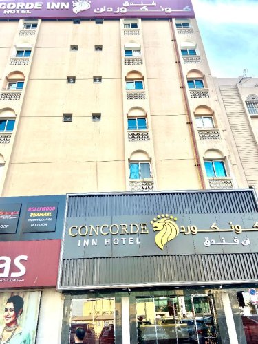 Concorde Inn Hotel #3