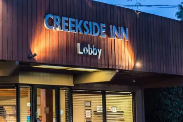 溪畔旅馆 - 灰石酒店(Creekside Inn Palo Alto) #2