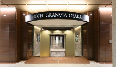 大阪格兰比亚大酒店 #3