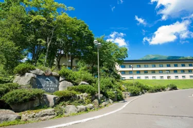 二世古北方安努普利度假村 #4