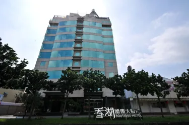 香湖国际大酒店 #4
