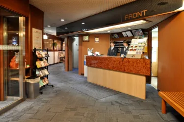 八户城市公园酒店 #5