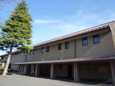 松岛布里斯海滨度假酒店 #2