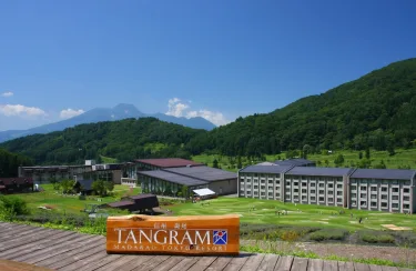 Tangram酒店 #5