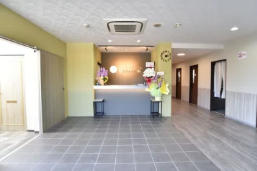 阿伊势德巴勒白滨町酒店 #3