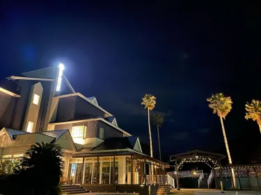 阿伊势德巴勒白滨町酒店 #2