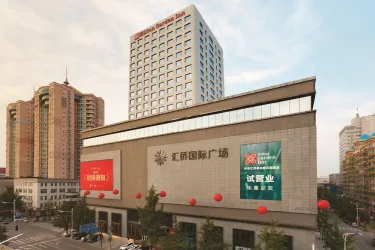 丹东希尔顿花园酒店 #5
