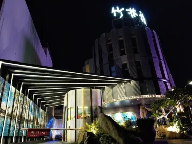 竹林雅致商务汽车旅馆 #5