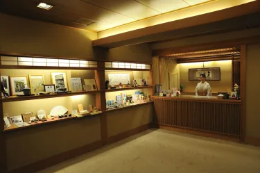 古久屋支部温泉酒店 #2