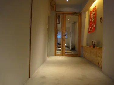 城崎温泉锦水酒店 #2