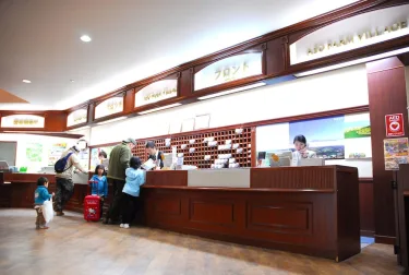 阿索斯农场酒店 #4