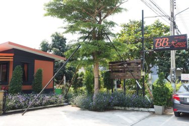 BB House Beach Resort #2