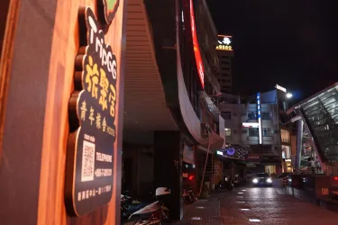 旅聚居青年旅舍 #2