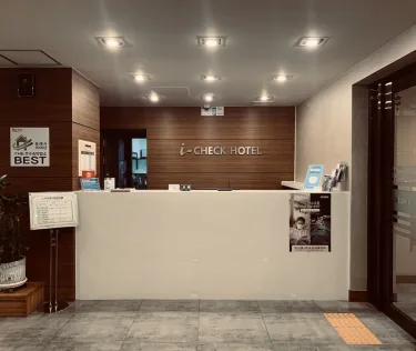 i-CHECK 酒店 #3