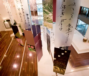 剑恋月 #5