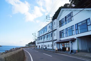 长崎漫步之家旅馆 #3