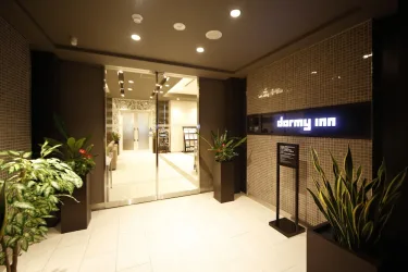 Dormy Inn长野善光之汤天然温泉酒店 #3