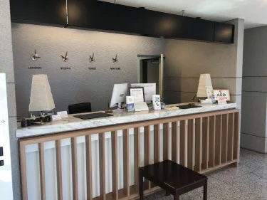 富士山站酒店 #4