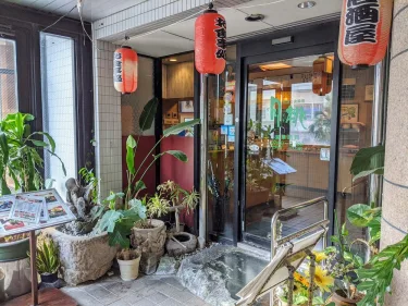 新世纪酒店 #2