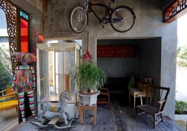 激情之屋旅馆 #5