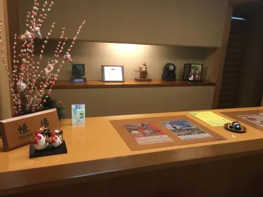 卡瓦卡米亚旅馆 #4