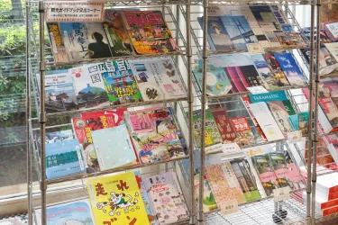 坂出大酒店 #3