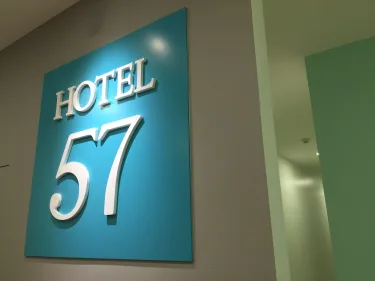 57酒店 #2