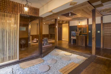 草津温泉旅馆永田屋 #2