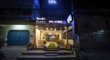 攀牙旅馆 #2