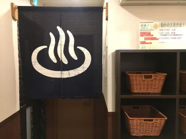 群马县太田站南口东横酒店 #5