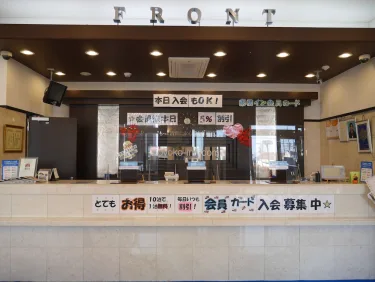 群马县太田站南口东横酒店 #2