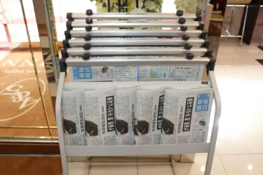 东横米泽站前酒店 #4