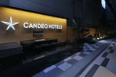 大阪难波光芒酒店（CANDEO HOTELS） #5