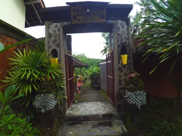 蓬多克巴杜英达家庭旅馆 #2