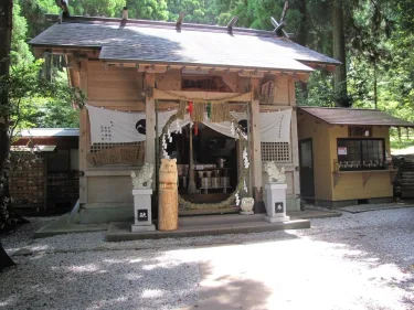 GRATEFUL高千穗酒店 #3