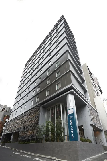 相铁FRESA INN 东京六本木酒店 #5