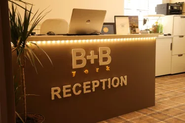 B+B York #5