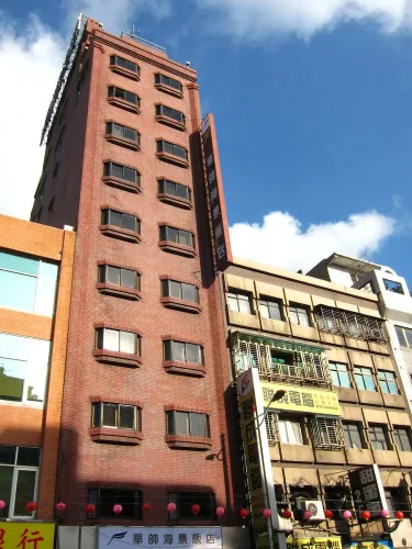 基隆华帅海景饭店 #2