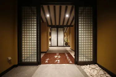 御宿野乃奈良天然温泉酒店 #2