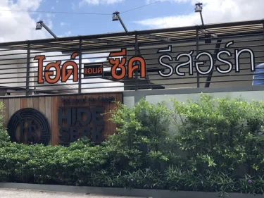 喀比捉迷藏度假村酒店 #5