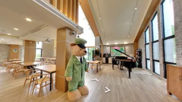云山水有熊的森林 Villa #2