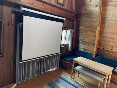 Yukiita Lodge #3