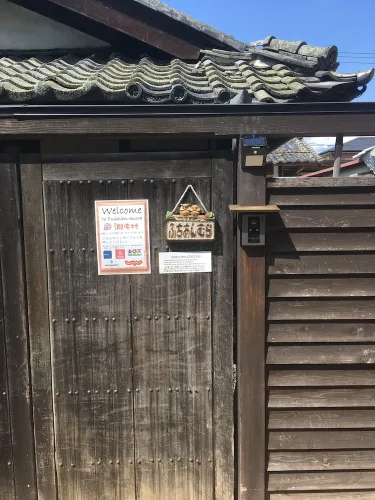 L - 基地酒店 #3
